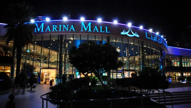 Die Marina Mall im Ramadan