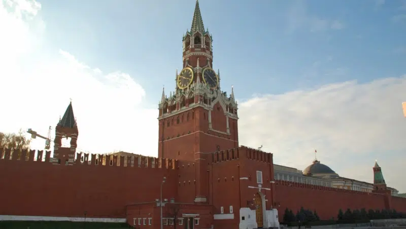 Kreml Moskau Russland