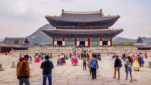 Gyeongbokgung-Palast Seoul - Südkorea