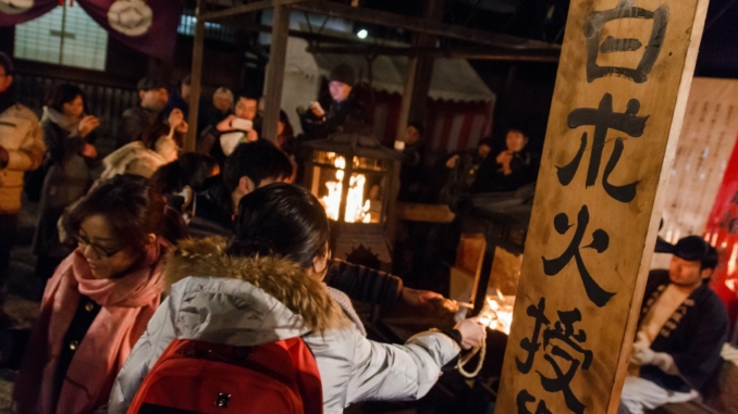 Tokio / Städtetrips für Silvestermuffel