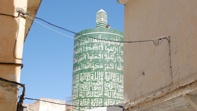 Minarett Moschee in Moulay Idris