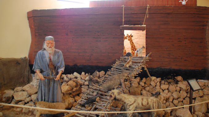 Al Hakay Museum: Arche Noah