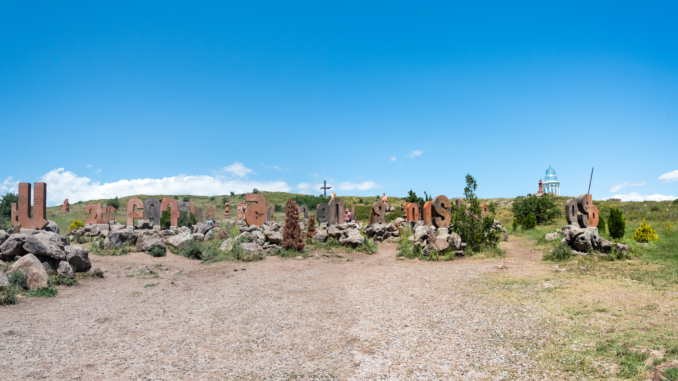 Park des Armenischen Alphabets in Artashavan