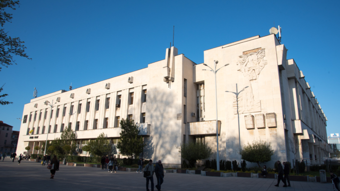 Altes Postamt in Plowdiw