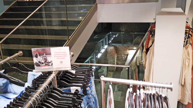 Ausgrabungen H&M Plowdiw