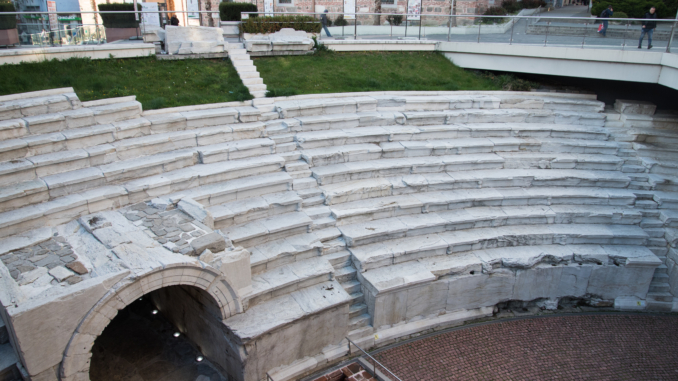 Stadion des Philipopolis