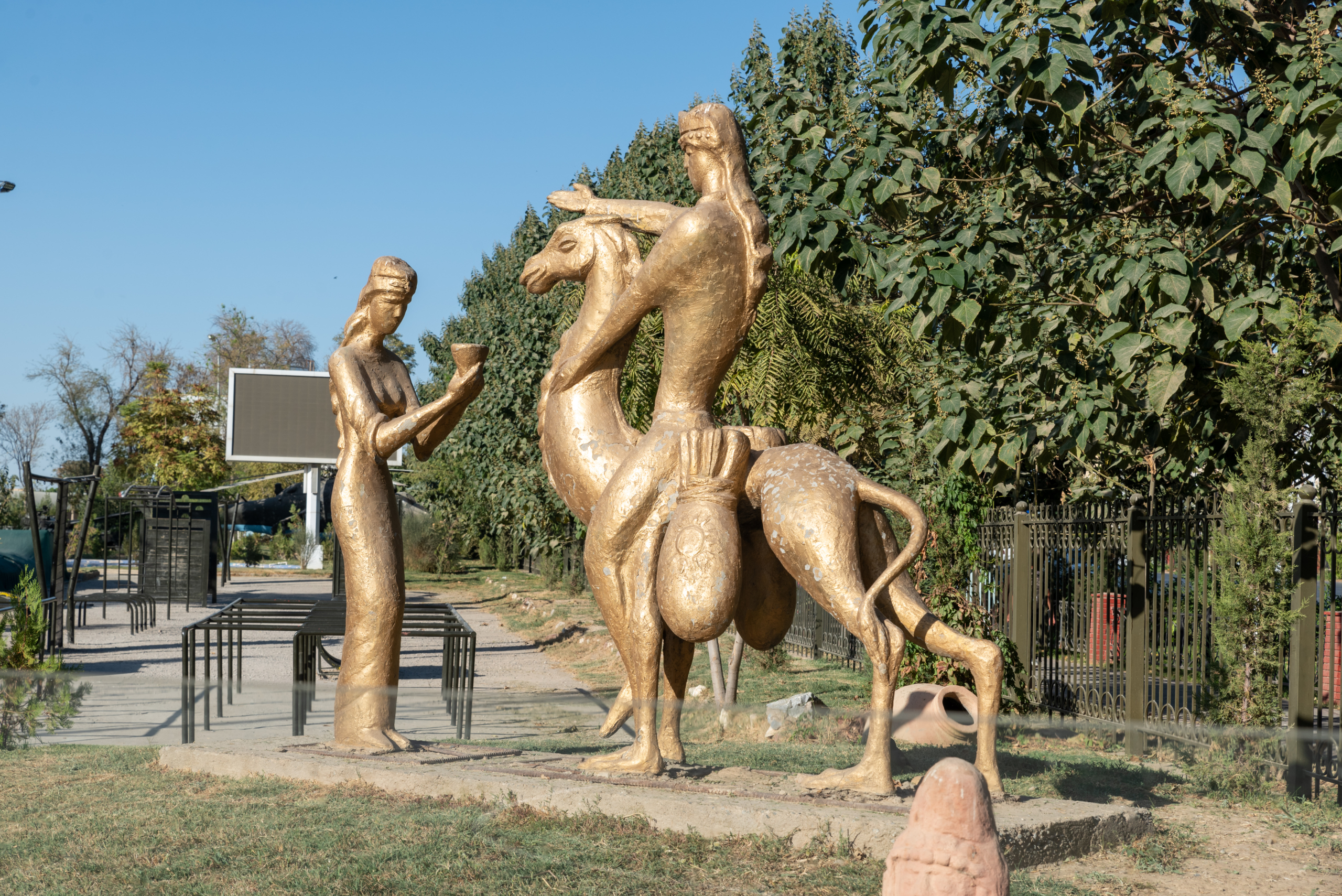Sehenswürdigkeiten in Qarshi